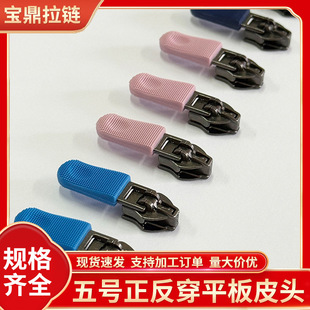 ����5̖���i��������^ ��ɫ������Ƭ�������ڴ�������b����^