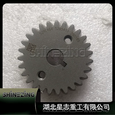 Dongfeng Sement Qarışdıran Yük Maşını Dişlisi D5010443756