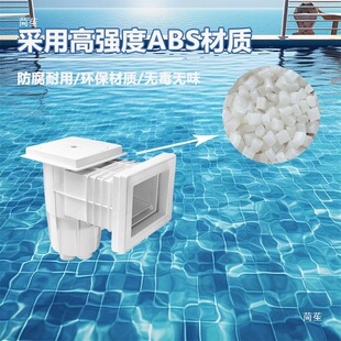 EMAUXӾ�����ô���Ʋ���� Ӿ���坍�O�� Ӿ�عܼ������ˮ������