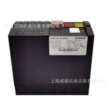 ���] DUNGS��˹ �z©�b�� DSLC px Vx 230V ȼ��z©�x �� ԭ�b