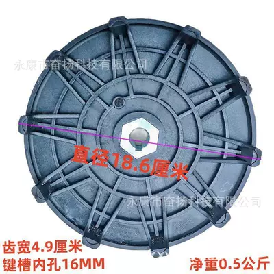tank modified motorcycle preferred – Electric tricycle tires