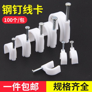 �ᔾ����̶�ᔈA��늾��̶������ӾW���۠�ᔾ��늾�����������