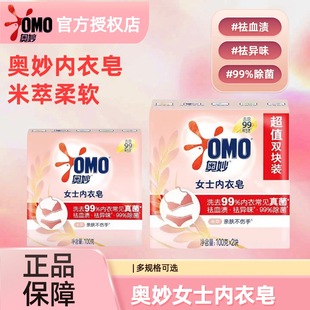�W��ϴ����������ζ��Ѫ�nŮʿ�������״��H�w�����ַ���������Ʒ