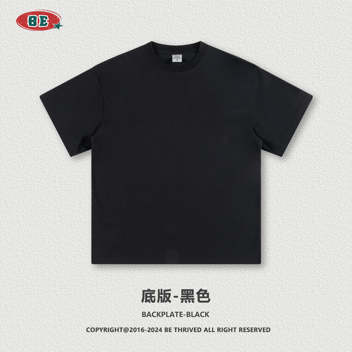 BE personalizado 2025 marca de tendencia de verano pesada niebla de color batítico tierra hombro directo inyección camiseta de manga corta personalizada transfronteriza masculina image 13