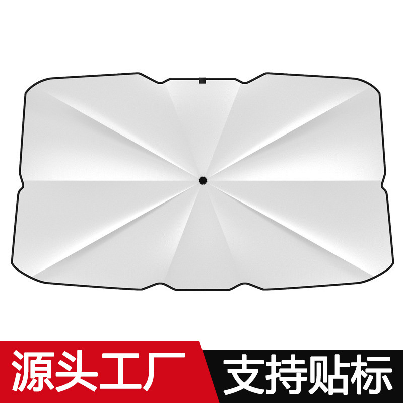 Car Sunshade, Summer Car Sun Protection and Heat Insulation Retractable Sunshade, Universal Sunshade Curtain for the Front Windshield in the Car