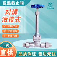 ���P䓻�Ӻ�������͜ؽ�ֹ�yҺ��Һ��Һ����Ȼ��LNG�͜ؽ�ֹ�y