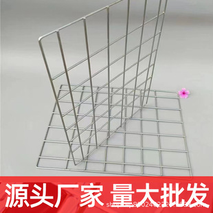 Takeaway Meituan Food Delivery Ice Bag Insulated Box Bracket Bracket Car Rack Iron Rack Electric Car Mesh Portable Rack