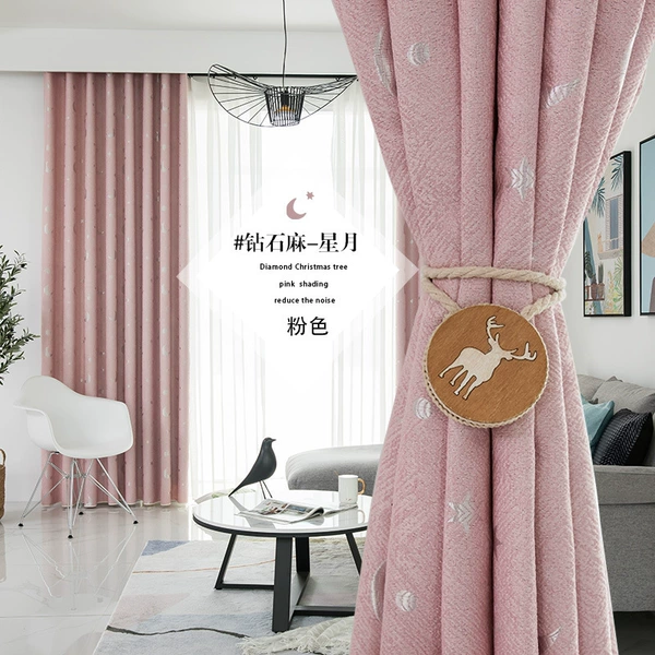 Pink/Xingyuezsm⚑♢