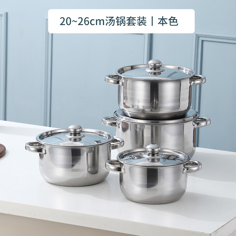 クロスボーダーステンレス鍋セット大容量18-26cm 5点セット鍋セット家庭用スープ鍋プレゼントセット|undefined