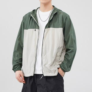 Emperor Paul Men's Sun Protection Clothing Summer Versatile Loose Color Matching Hooded High-End Anti-Uv Long-Sleeved Jacket