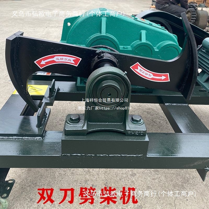 劈柴家用220V纯铜电机劈木头饭店酿酒全自动劈柴器装配碳钢