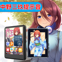 ʾmp3S {MP4ԪҰʾ[R