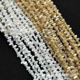 ��ˮؐ���R����4X7mm�M��ˮ����ؐ��DIY������Ʒ������l