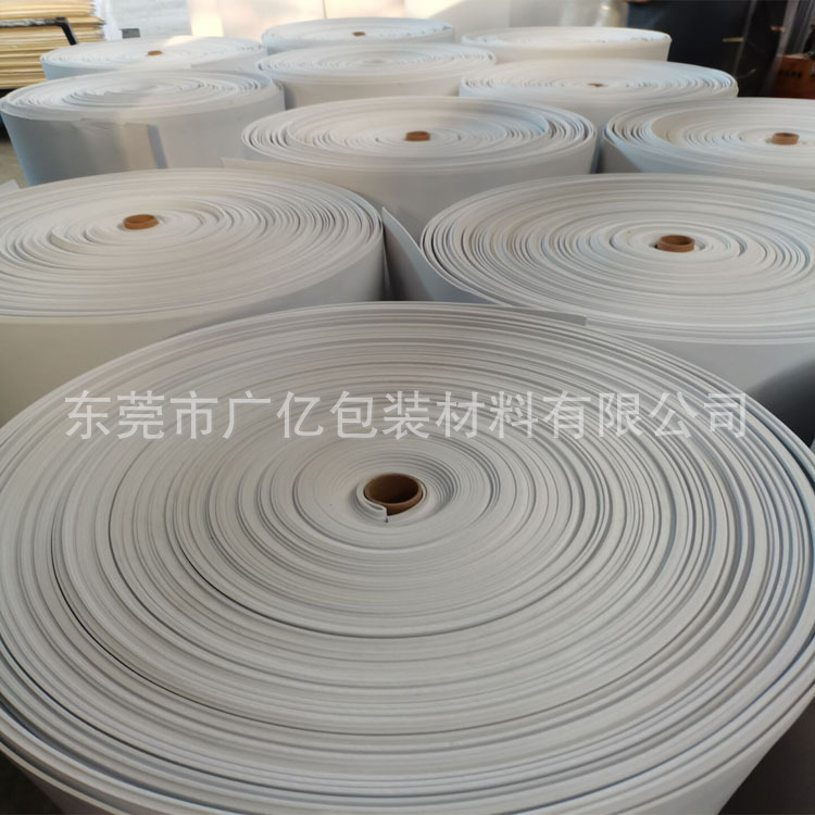 厂家高弹彩色eva片材eva卷材eva分卷eva单双面背胶彩色eva片材