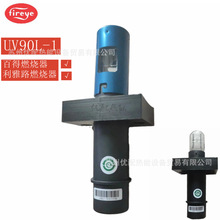 ���F؛��fireye����z�y��UV90L-1ȼ������늹�/������/���