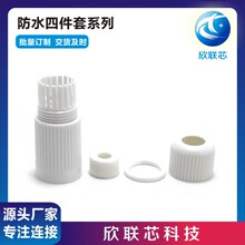 ��ˮ�ļ���-��ɫ