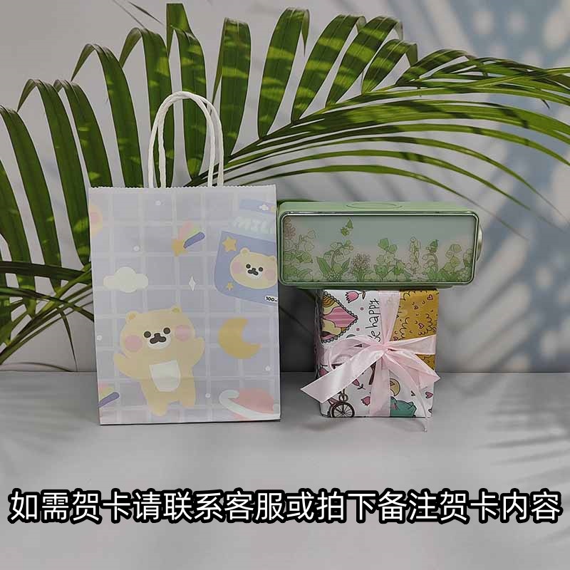 新型画境無線充電bluetoothスピーカー無線充電三合一置物小型屋外携帯型スピーカー