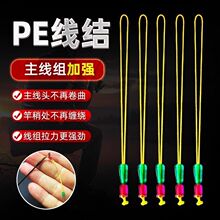 ��Ʒ�����Mpe���ӹ��������^�����R�����ӏ��Y�B���^���ԽY���