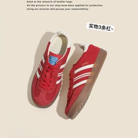 女式休闲单鞋;复古经典运动鞋;厚底拖鞋