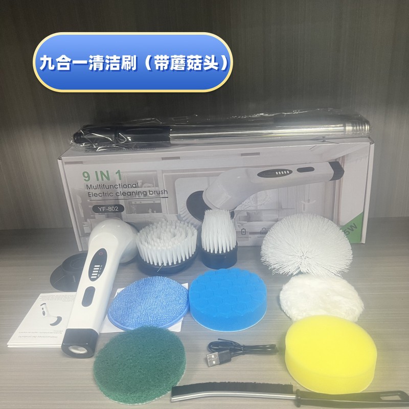 微信图片_20250329192053