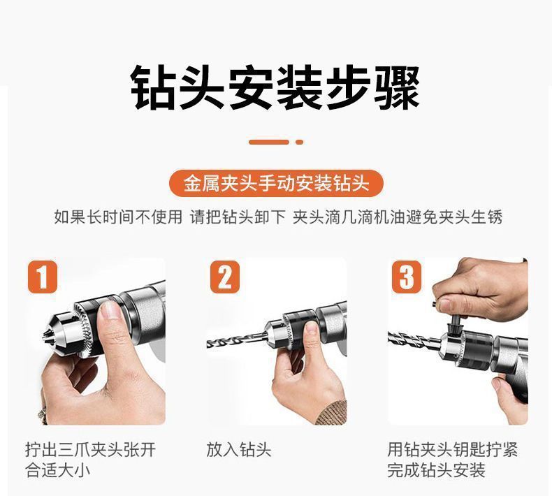 详情图片_17.jpeg