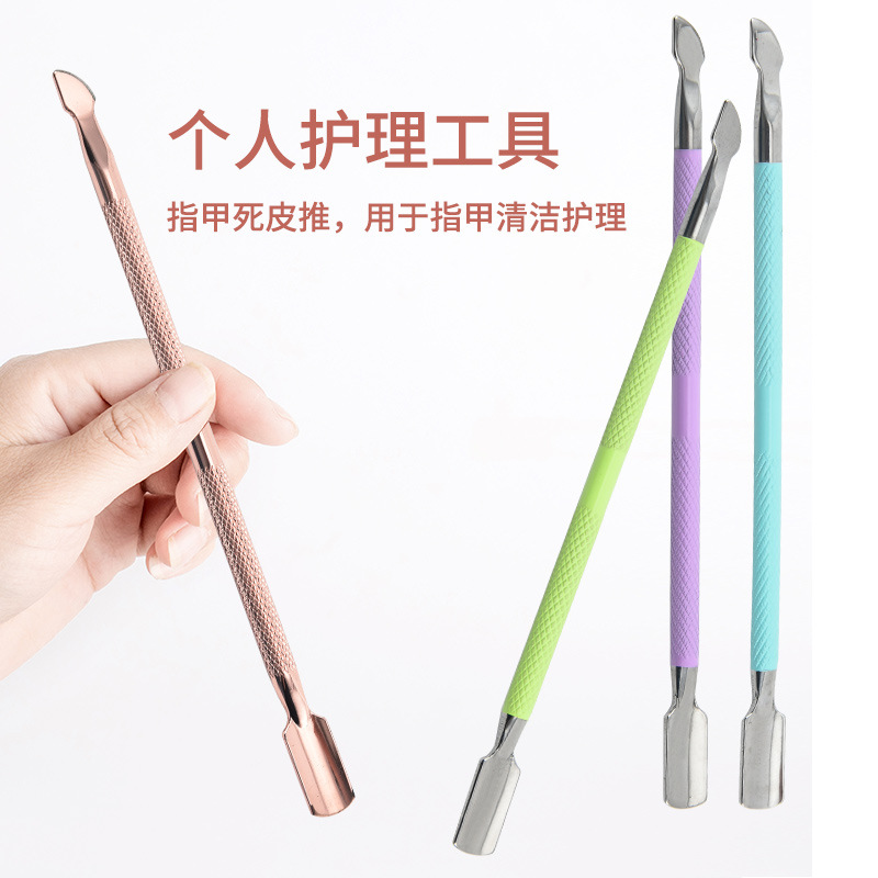 exfoliating double-sided nail polish stainless steel