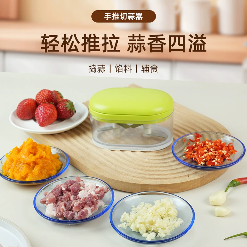 Чеснок артефакт ручной вытягивания чеснока