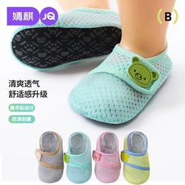 连身衣、爬服;孕妇裤;童套装