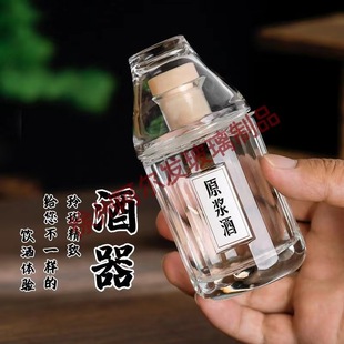 �¿�W�tС��ƿ�����ܷⲣ����ƿ���ɰ׾�ƿ100ml���b���ƿվ�ƿ