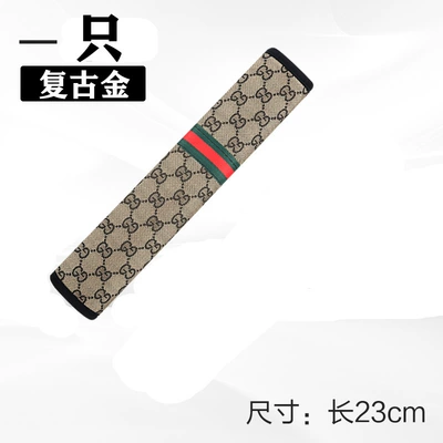 Wholesale Mc Fashion Cool Linen Shoulder Pads Interior Accessories Children's Seatbelt Covers Car Seatbelt Covers (Seat belt shoulder pad) - vintage-gold-23cm-1-piece