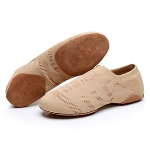 Cheerleading Competition Shoes Professional Jazz Dance Shoes Cheerleading Training Shoes Dance Shoes Women Soft Sole Modern Dance Yoga