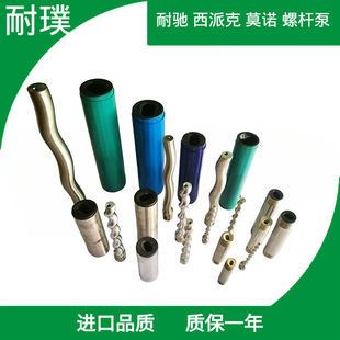 �F؛���S��ֱ�NSEEPEX�ݼ�șPCM�������ݗU��BN15-6Lϵ��