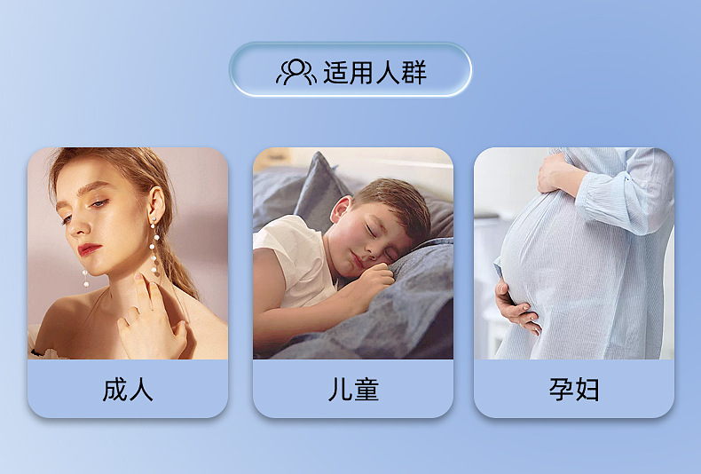 详情_21.jpg