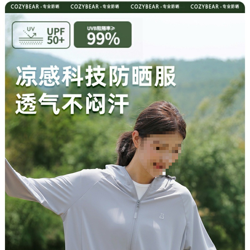 6bc6ac30-003d-4c39-a155-7390371383da.jpe