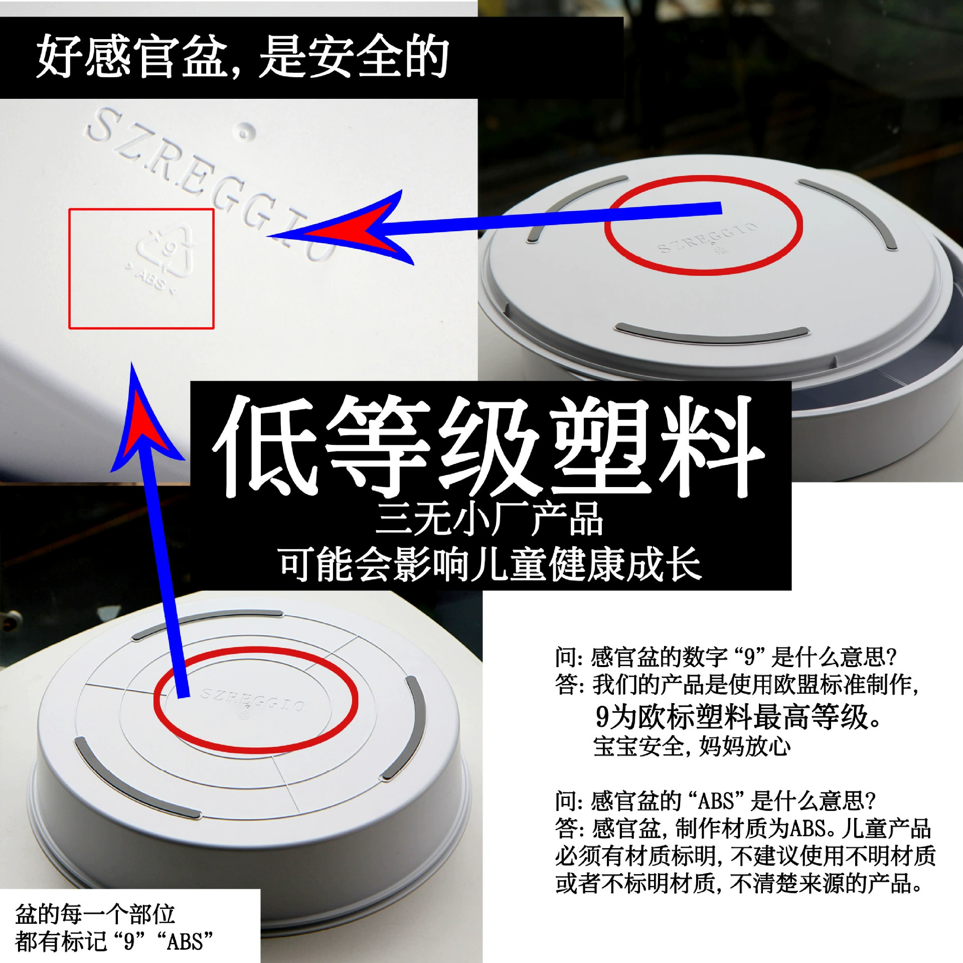 Подлинный ABS сенсорный горшок детские игрушки для открытой среды детский сад, игрушки