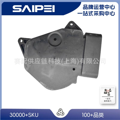 69120-12080 Is Suitable Central locking