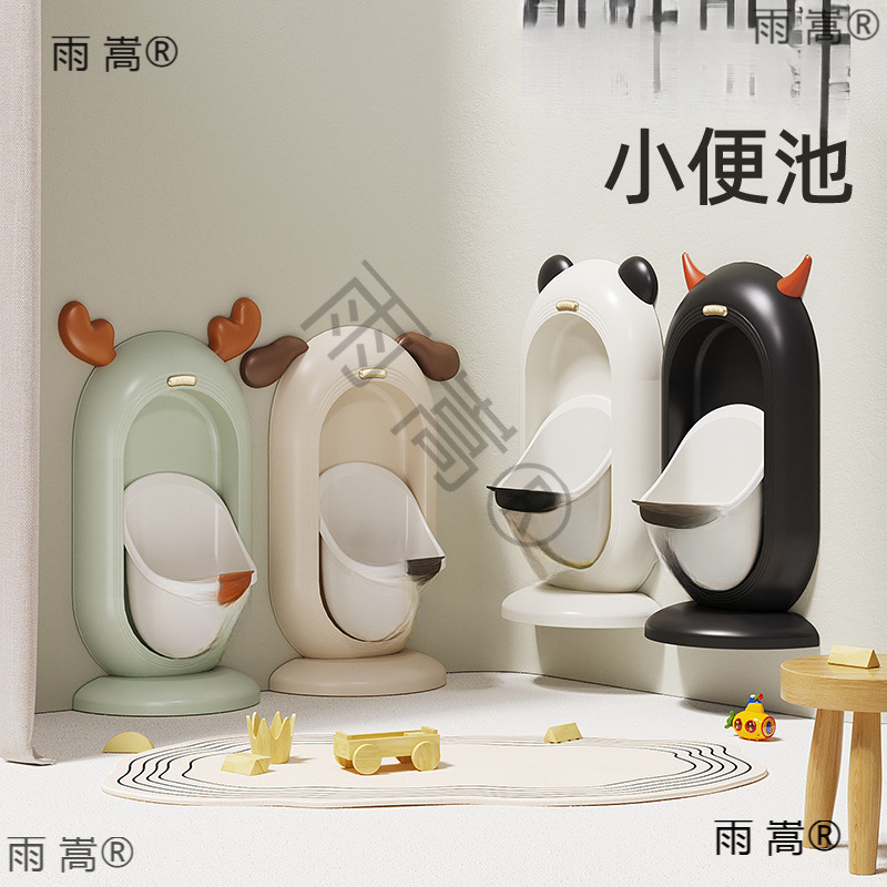 Baby Urinal, Enlarged Kidsren's Toilet, Boy's Urinal, Urinal, Little Boy's Standing Toilet, Boy's Urinal