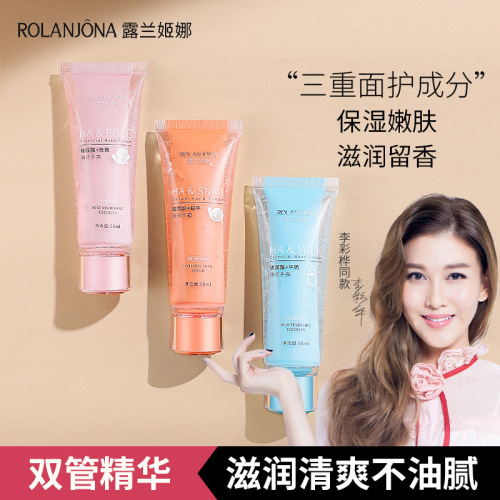 Lulanina Hyaluronic Acid Essence Double Tube 2-in-1 Moisturizing Oil-Controlling Hand Cream, Nourishing Moisture, Small Size, High Aesthetic Appeal