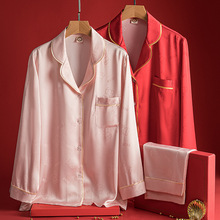 睡衣女士春秋冰丝高级感长袖家居服薄款卡通小熊空调服套装秋1160