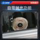 S210 New Edge Banding Machine Sealing and Repairing All-In-One Machine Small Multi-Functional Fully Automatic Home Woodworking Home Decoration Manual