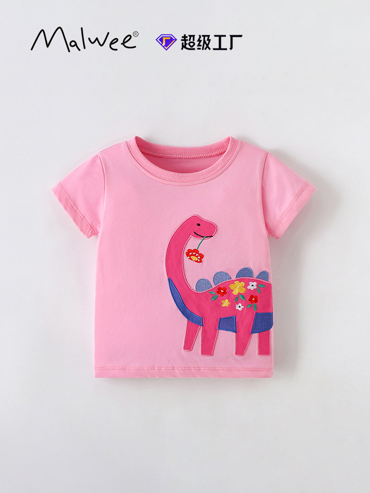 Malwee niñas camiseta de cuello redondo de manga corta para niños europeos y estadounidenses de verano nuevo chaqueta infantil
