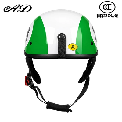 Motosiklet kaskı (dəbilqə): and Women, Summer Half Helmets for