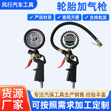 ̥�����Ӛ����܇̥���z�y�x��yʽ�ֳ֔��@������݆̥�����z�y��