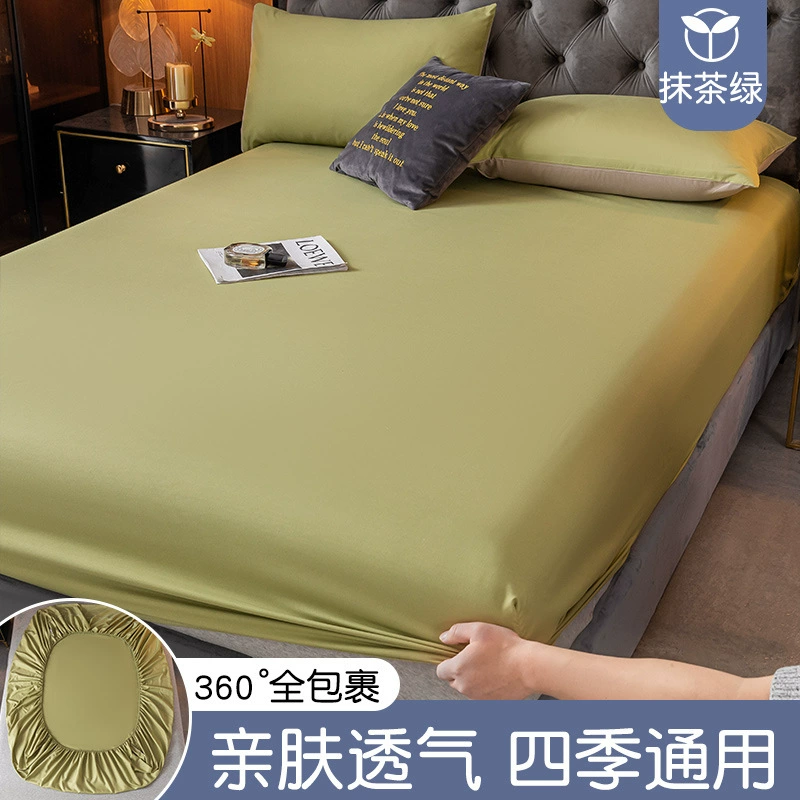 3‑piece dustproof mattress sheet set for elementary students, fitted 200/220 cm, multiple colors
