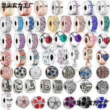 �˼���朹̶��A��λ�۴������ɢ�鴮���diy�p�����Ů