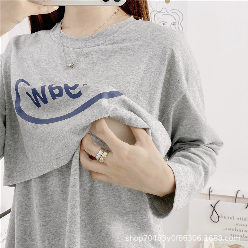 妊婦の産後の授乳の上着の外は月子服の長袖の薄いタイプのtシャツの金の春秋の授乳する期の服の2109を着ます。|undefined