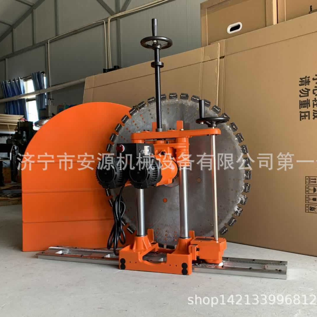 墙壁切割机 混凝土切墙机 切割机 割窗机