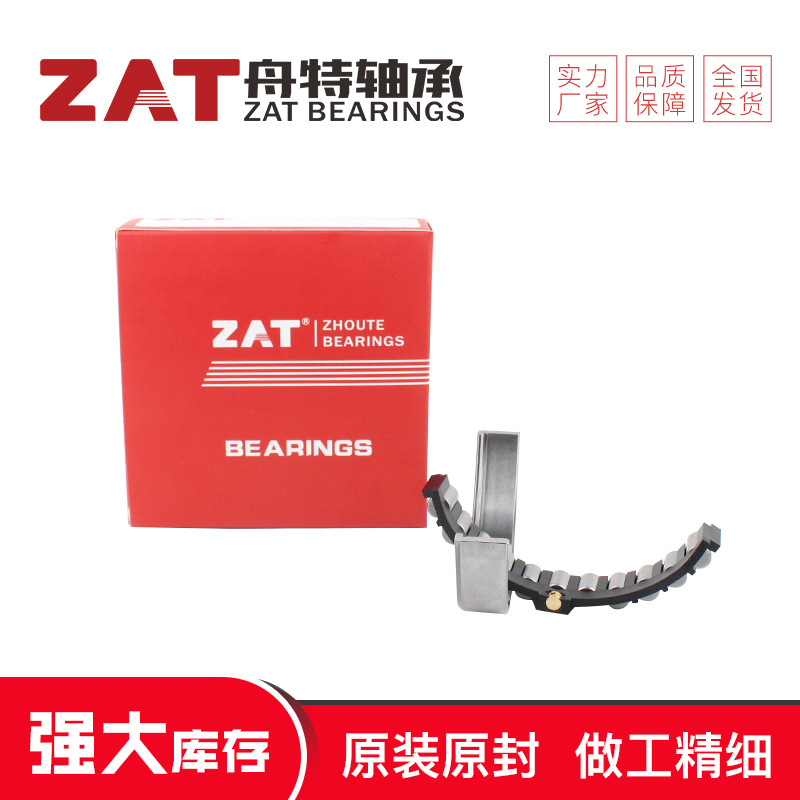 PV90R042月牙轴承PV90R055圆柱轴承高承载轴承批发可选非标