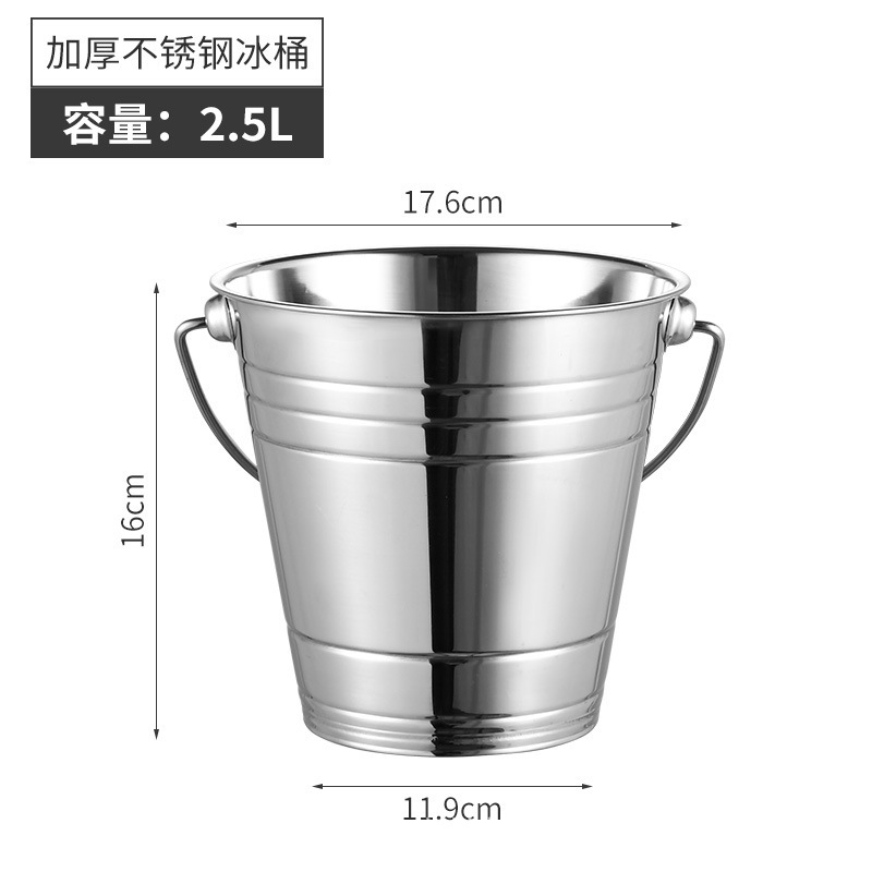 Amazon acero inoxidable 201 una sola capa de barril de hielo grueso más vino de hielo brillante barra KTV con barril de mano frío antideslizante