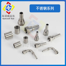 PACDHͿۉʽzܽ^ ߉ܛҺ͹ܽ^Ӣƽ^